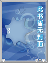 寻陇记